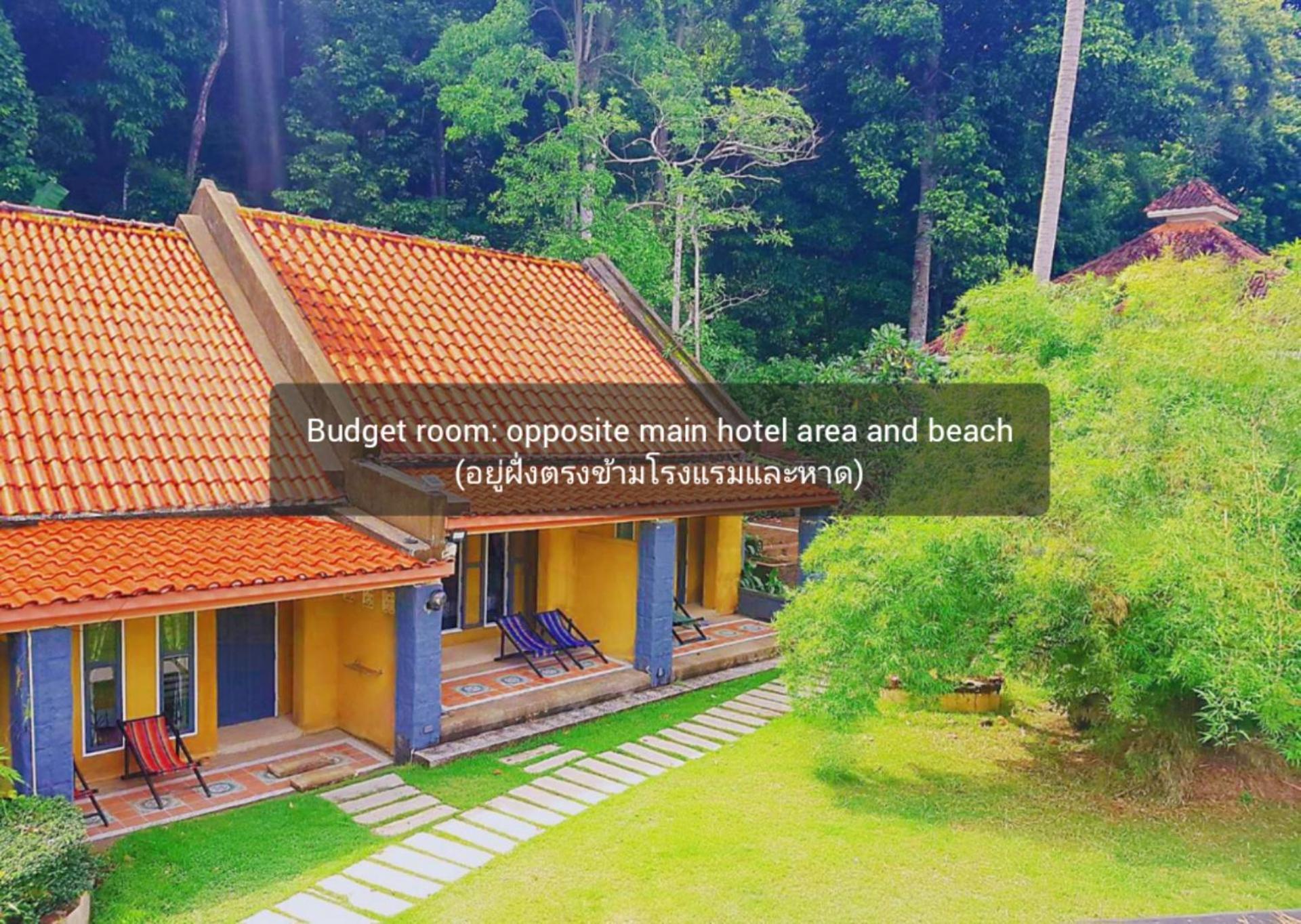 Koh Chang Cliff Beach Resort Luaran gambar